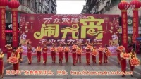 周思萍广场舞系列 李丹阳唱的《亲亲茉莉花》录像制作酷歌