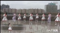 红歌六连跳 兰州莲花广场舞）.mp4   二