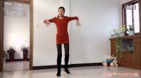 广场舞蹈教学视频大全 敖包相恋DJ（超好听情歌对唱）编舞 叶子