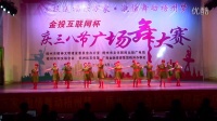 梧州市妇联举办庆“三八”节广场舞大赛-女兵电话