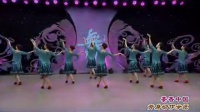每日必练广场舞火火的姑娘56_2016杨艺广场舞茶香中国（背身动