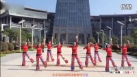 张春丽广场舞《北京梦》编舞：格格