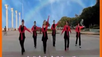 荷塘月色广场舞2016最新广场舞《痴情苦恋》高明兰兰舞蹈队