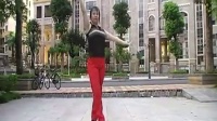 2016美女教你广场舞-欢乐的跳吧 62步 动感桑巴 表演舞