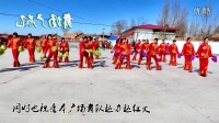 元宝山区风水沟镇下坎子村飞燕广场《舞红红的中国》