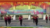 中国歌最美健身球  杏林姐妹广场舞