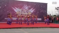 2015舞动安福广场舞电视大赛初赛北华山林场舞飞扬舞蹈队《欢乐侗乡》