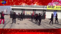 辛集市倾井舞队2016贺新春广场舞《双人舞.九步》