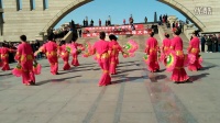 天津滨海新区汉沽2016广场舞大赛-扇子舞祝福祖国-清园里舞蹈队（5分36秒）