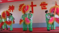 2016年麻家教会复活节扇子舞（这里有神的同在）韩智海摄影