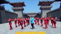 楚悦团队与花样年华团队共同演绎广场舞  康巴情 （制作：楚悦）