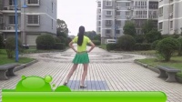 《小苹果》-领舞李淼-大连@LHZ健身劲舞团安波温泉之行-广场健身舞热点