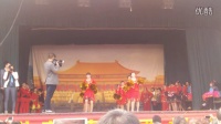 洪兰周前村广场舞跳到北京比赛