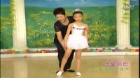小孩子跳广场舞视频幼儿舞蹈小猪幼儿舞蹈基本步伐