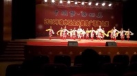 2016广场舞大赛新纺宝真社区表演舞蹈永远的香巴拉