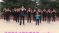 天姿广场舞五行健康体操教学视频含舞曲口令F＂ 流畅.mp4_(new)