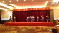 综合团队《妈妈恰恰》广场舞参加“中国人寿杯”首届广场舞大赛荣获第一名