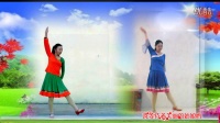 绿叶子广场舞《敖包相会》再次和醉舞老师合作 编舞：艺子龙老师