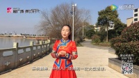 応子、春英舞动民族风宣传视频