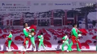 “昆广网络杯”广场舞大赛（复赛）舞蹈《拥军秧歌》