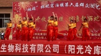 博地村广场舞《中国喜事》