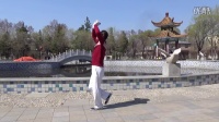 《父亲的恩情》（32步 ）牡丹江儿童公园江哥广场舞  原创