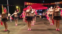 安平村广场舞  原香草  筷子舞  五一活动