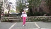 张琳广场舞采蘑菇的小姑娘（分解动作）