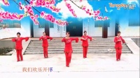 青庆广场舞《红红火火唱起来》编舞；惠汝 糖豆母亲节