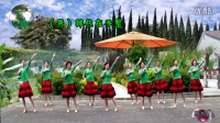 上津西沙姐妹广场舞《宝贝麦西西》编舞：叶子老师   制作：西沙  演示：西沙舞队