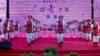“昆广网络杯”广场舞大赛（复赛）舞蹈《白族霸王鞭》