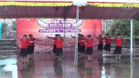 中国梦，劳动美，欢乐在基层，2016年紫泥镇庆祝＂五一＂劳动节广场舞联欢会26巽玉一队《哑巴新娘》