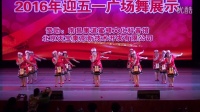 广场舞   《瑶族情歌》——南昌市康乐玲舞蹈队