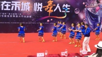 梅兰菊舞蹈人参加台昇国际广场排舞比赛（预赛）