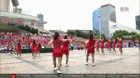 上海市第二届广场舞大赛周六开幕 午间体育新闻 20160520