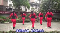 五华县周江镇文化广场舞--广场舞跳起来