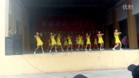 博爱县上期城炫丽舞蹈队广场舞比赛    大时代