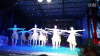东滨村广场舞-自在美