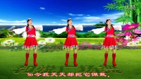滨海新区汉沽和悦广场舞(彩色的腰带)藏族舞