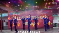 荆州电大广场舞《好兆头》