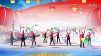 昌黎波波广场舞《红红的中国》原创长绸扇舞，变队形