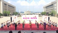 湖南外贸职业学院国际商务学院史上最牛广场舞：猴赛雷