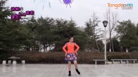 茉莉广场舞 唱首新歌贺新年 新年贺岁版 含舞蹈教学第22辑广场舞大全 广场舞教学 广场舞视频