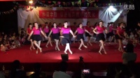 望江漳湖镇庆祝端午节广场舞表演，赛口代表队