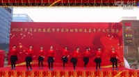 广州东区社区广场舞《红红的中国》（编舞：刘荣）