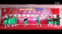 沙地姐妹广场舞队——跳到北京