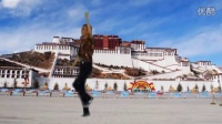 岗头新星舞蹈队原创广场舞；天上西藏背面
