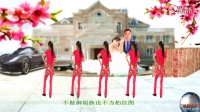 武汉周舟广场舞：找个大叔嫁了吧