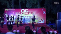 广生社区友谊队广场舞，来到香巴拉