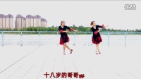 亳州~六月雪广场舞（九九艳阳天）红歌跳起来